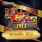 jiliหน้าเว็บ